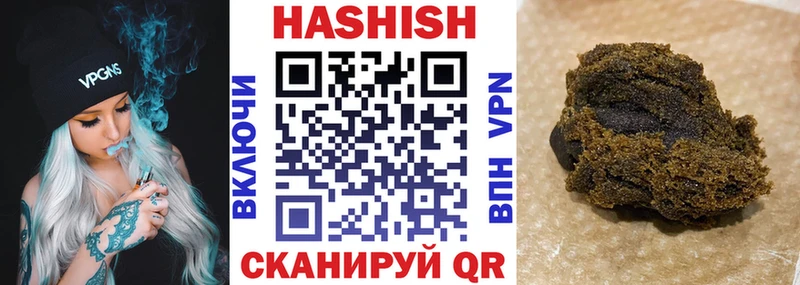 Гашиш AMNESIA HAZE  OMG зеркало  Ивангород  сколько стоит 