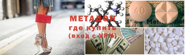 герыч Алзамай