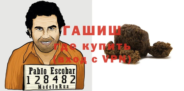MESCALINE Алексеевка