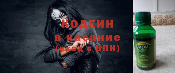 MESCALINE Алексеевка