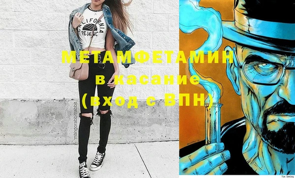 метадон Алексин