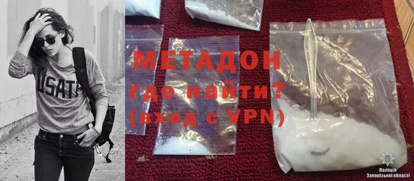 MESCALINE Алексеевка
