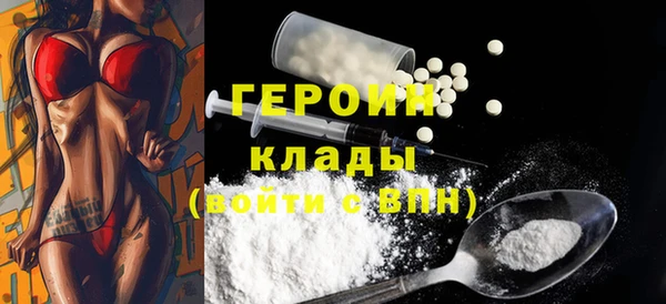 метадон Алексин
