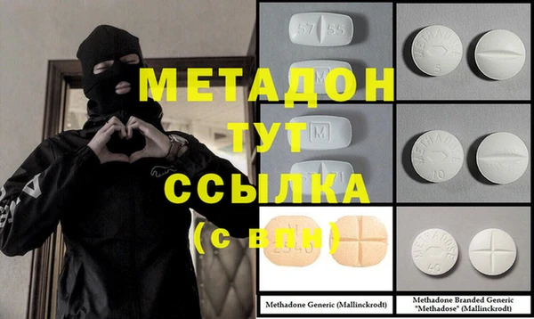 PSILOCYBIN Рославль